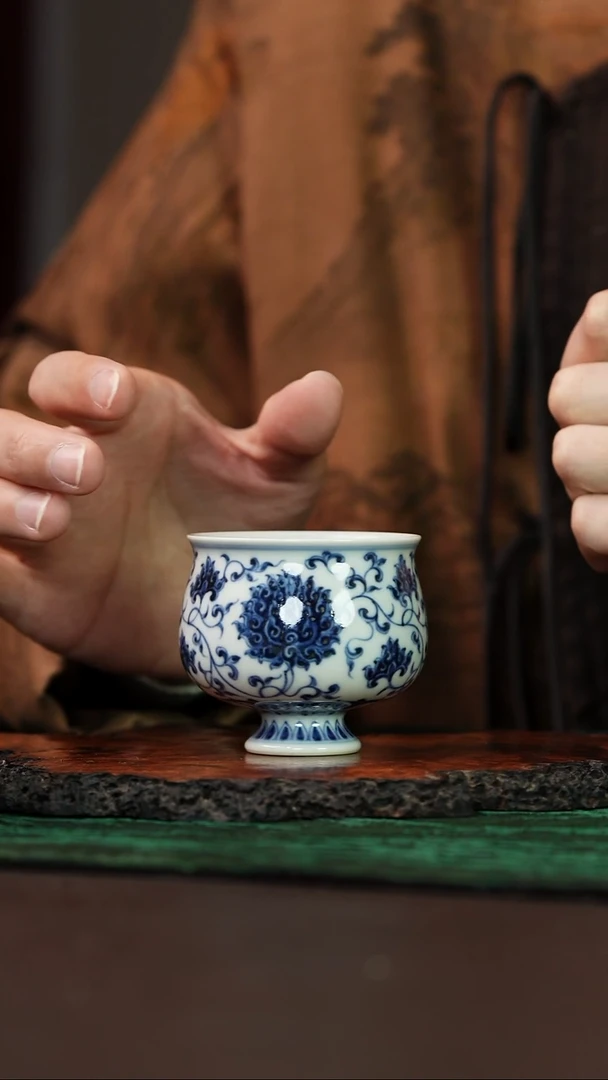 元煦和晓 西蕃莲小高足杯