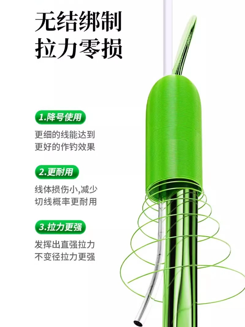带护线绳鲢鳙新关东无结子线东丽原丝钛合金鱼钩60长