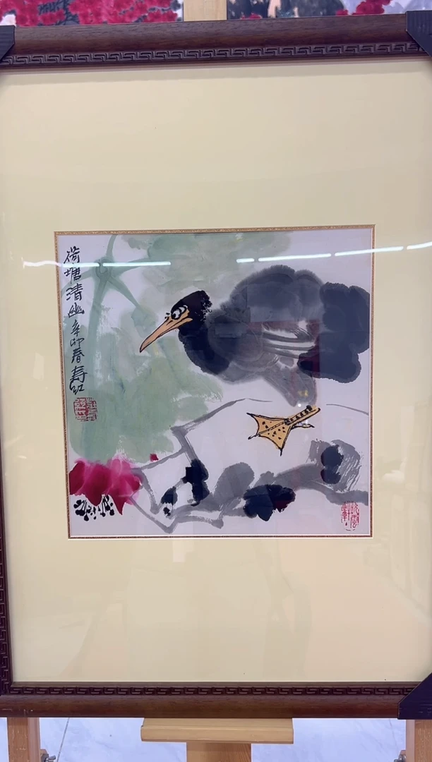 国画庄寿红-1平尺-国画作品