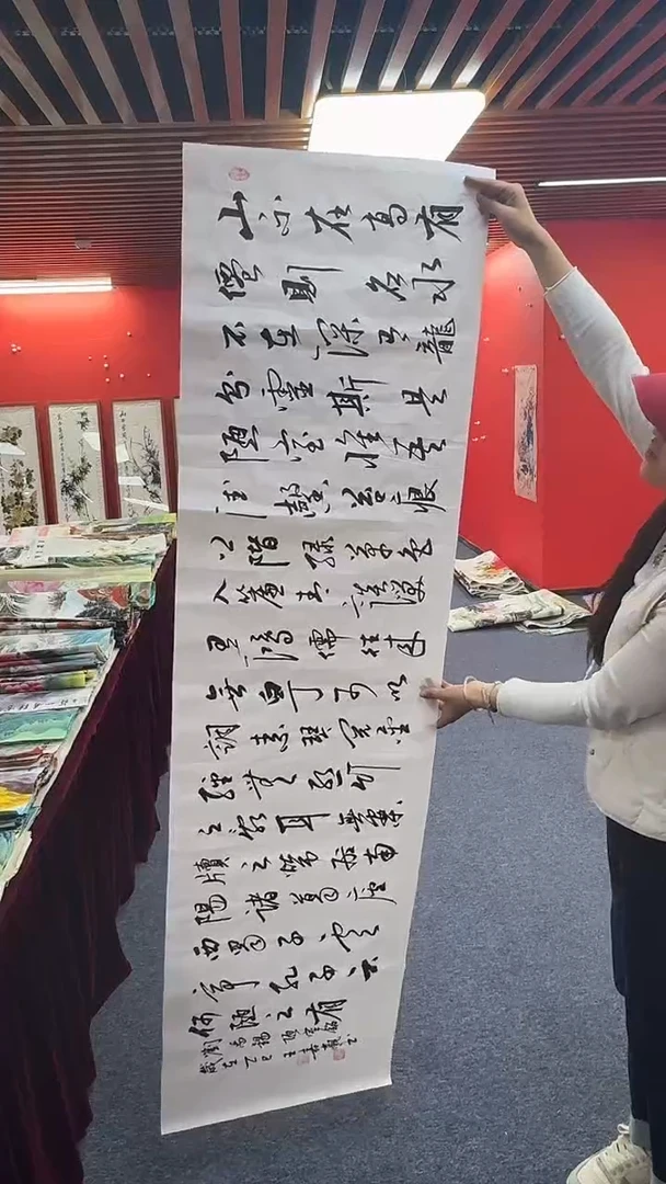 书法王嘉赢老师六尺整张精品