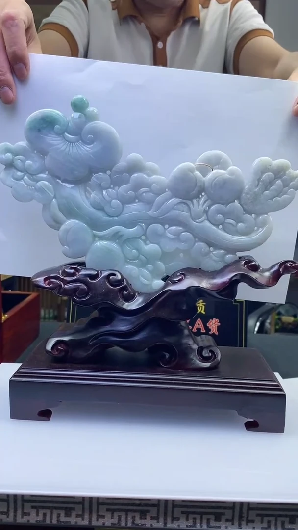 未镶嵌定制翡翠缅甸A货9212
