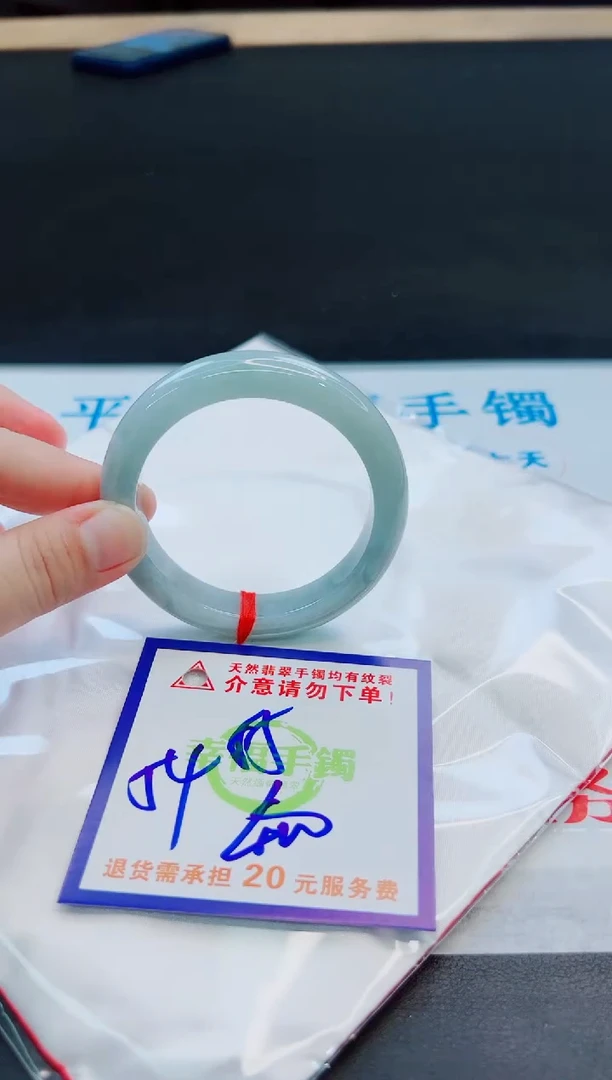 未镶嵌手镯翡翠天然缅甸翡翠A货！A货！A货！A货！A货！