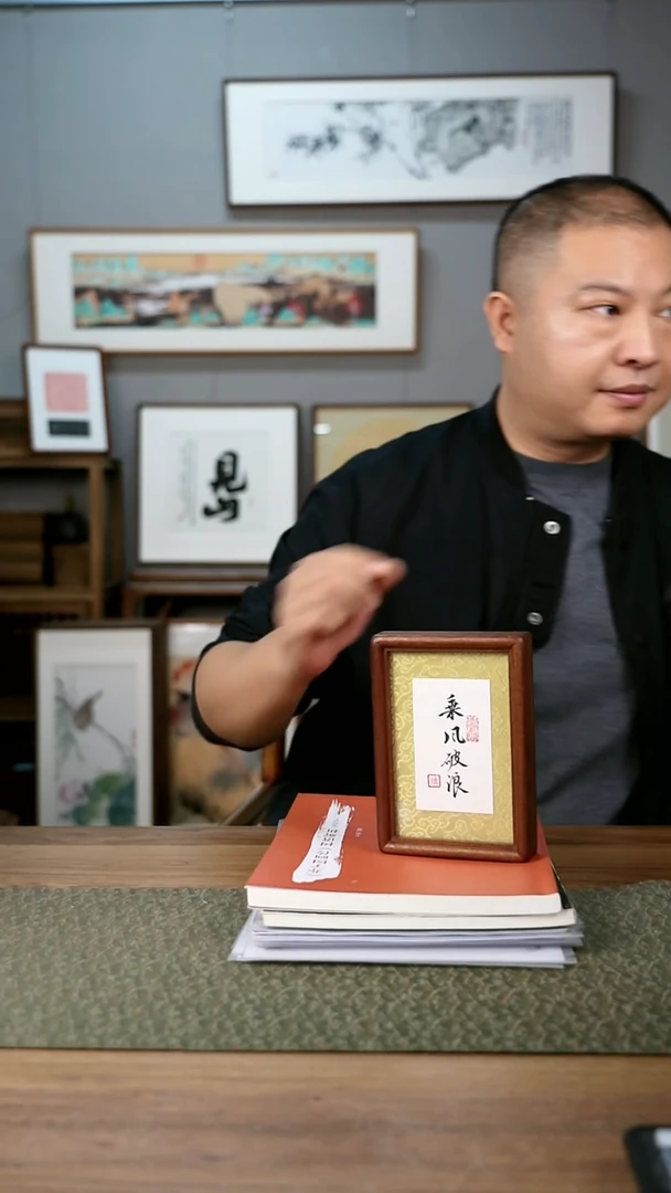 书法手书/绘同款作品-协会会员老师