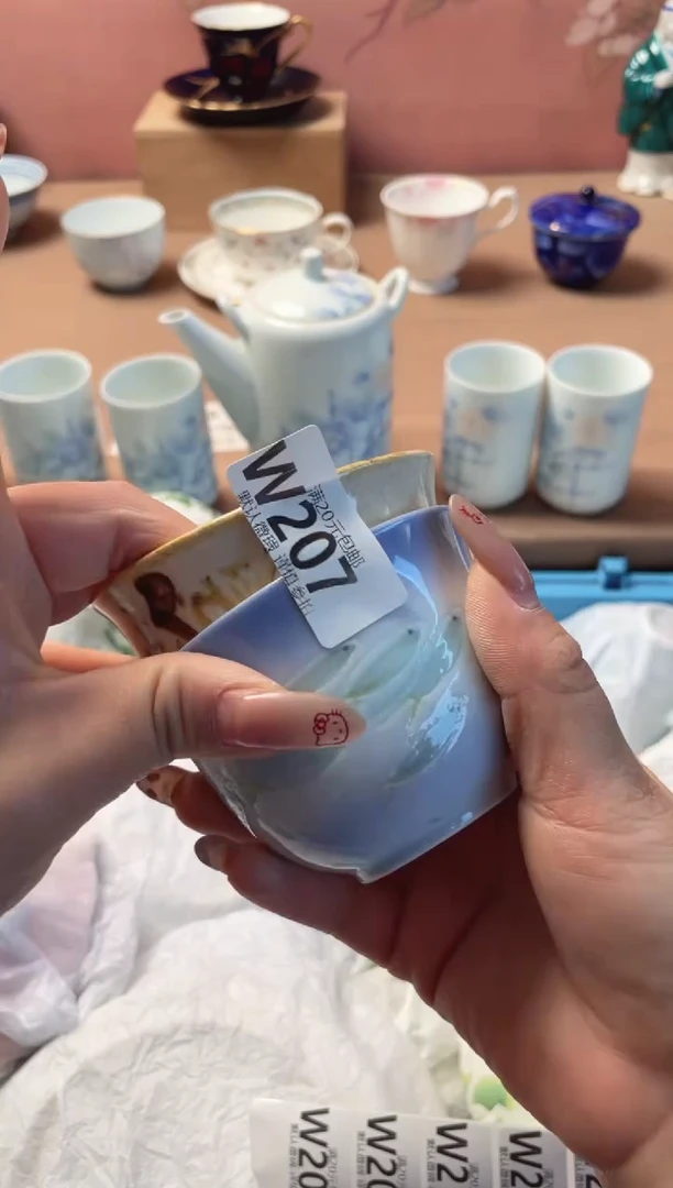 瓷片以*瓷器瓷器W207