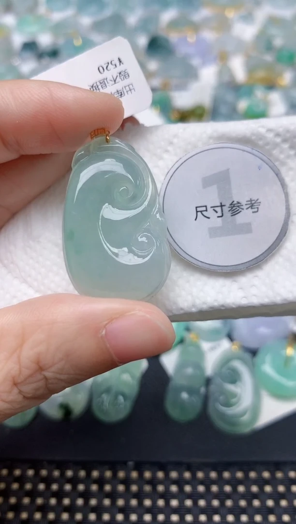颈饰18K金镶嵌翡翠天然缅甸A货翡翠
