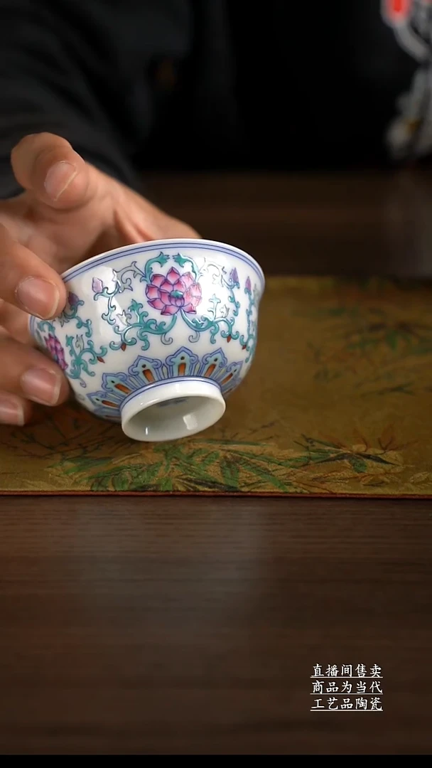 瓷片景德镇手工陶瓷茶具