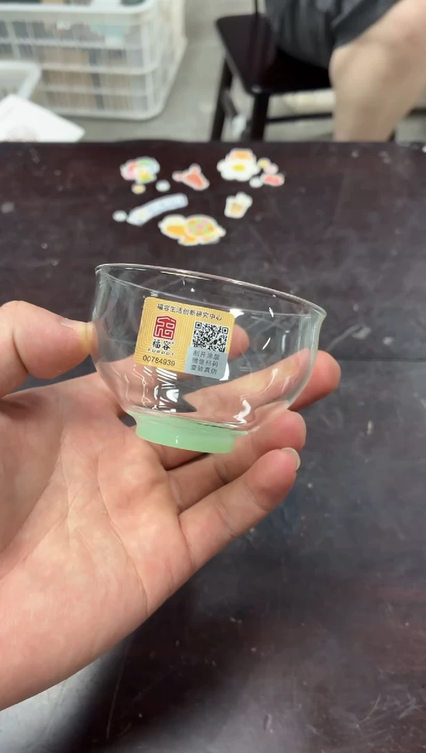 闪购商品闪购商品@@cc6959