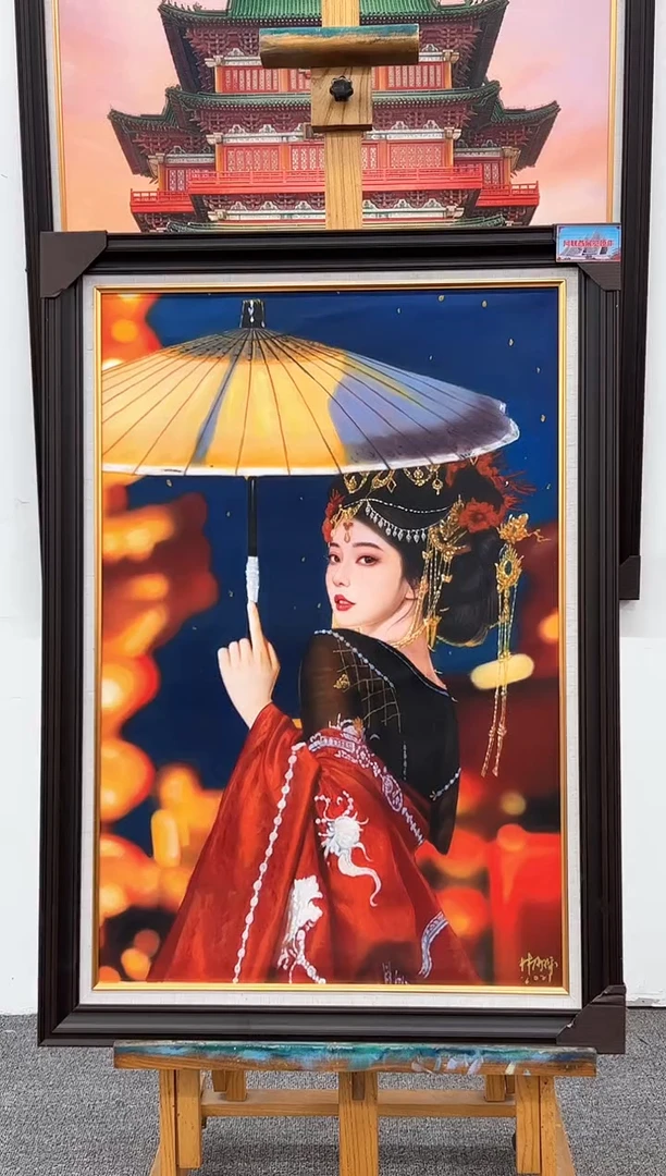 油画97书画作品欣赏