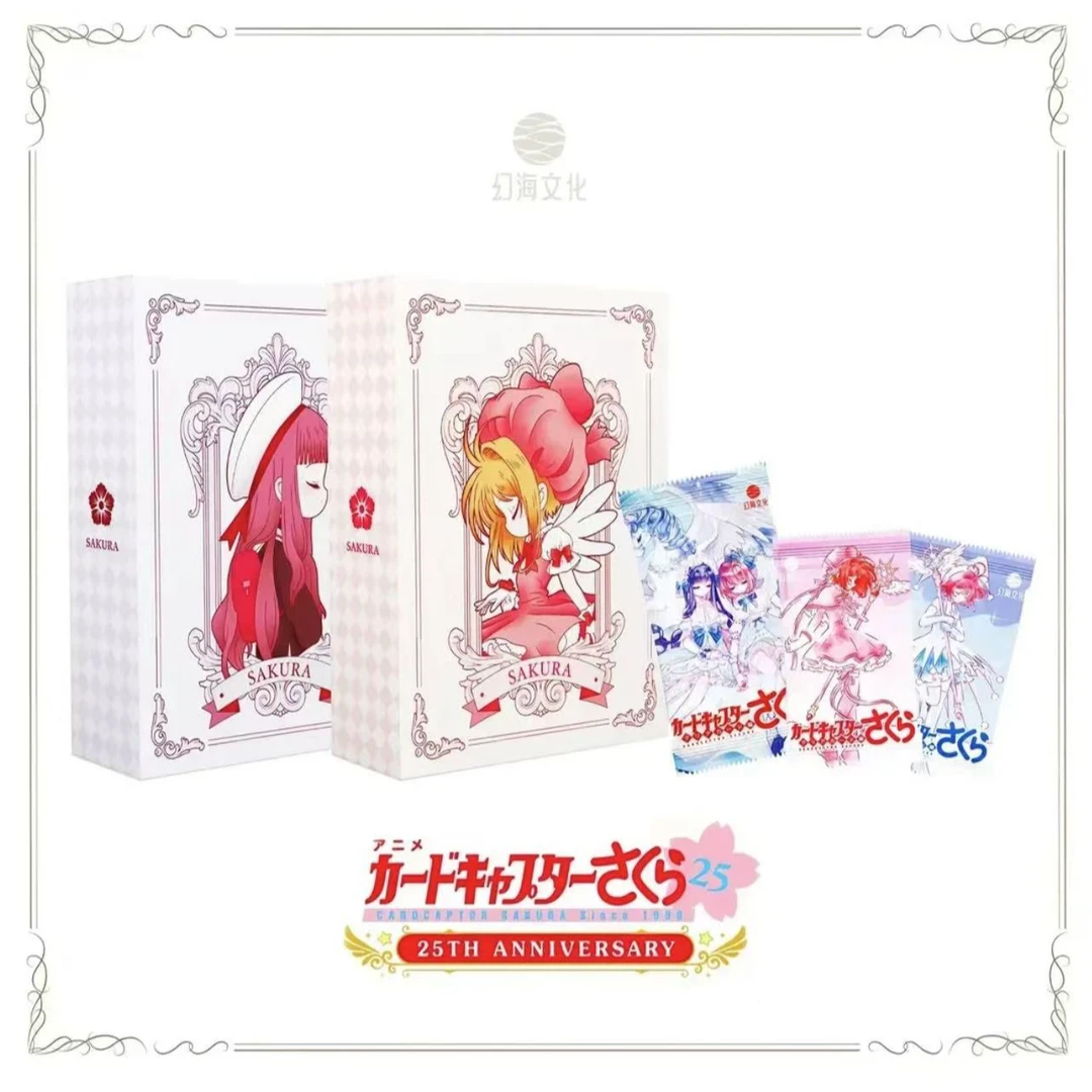 【宠粉吃吃】国卡二创 幻海文化 小樱动漫收藏卡牌盲盒 （默认代拆）