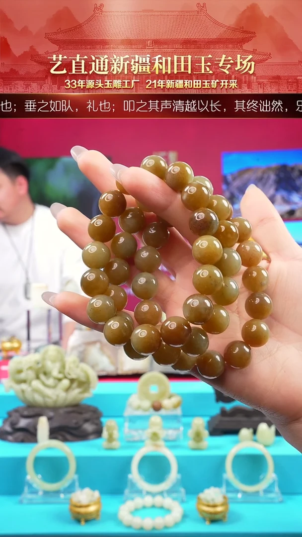 未镶嵌和田玉挂件闪购14mm多样性发发一件