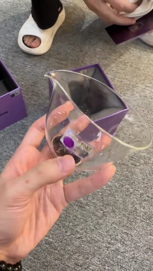 禾器-星烁天鉴茶海-紫金标