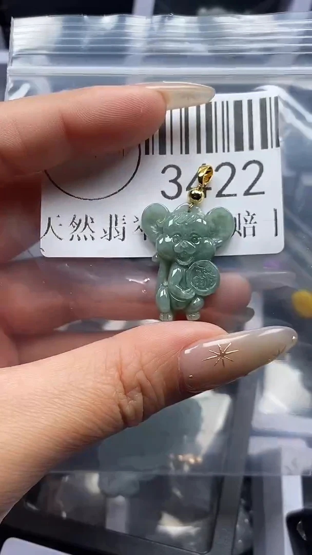 颈饰未镶嵌翡翠3422