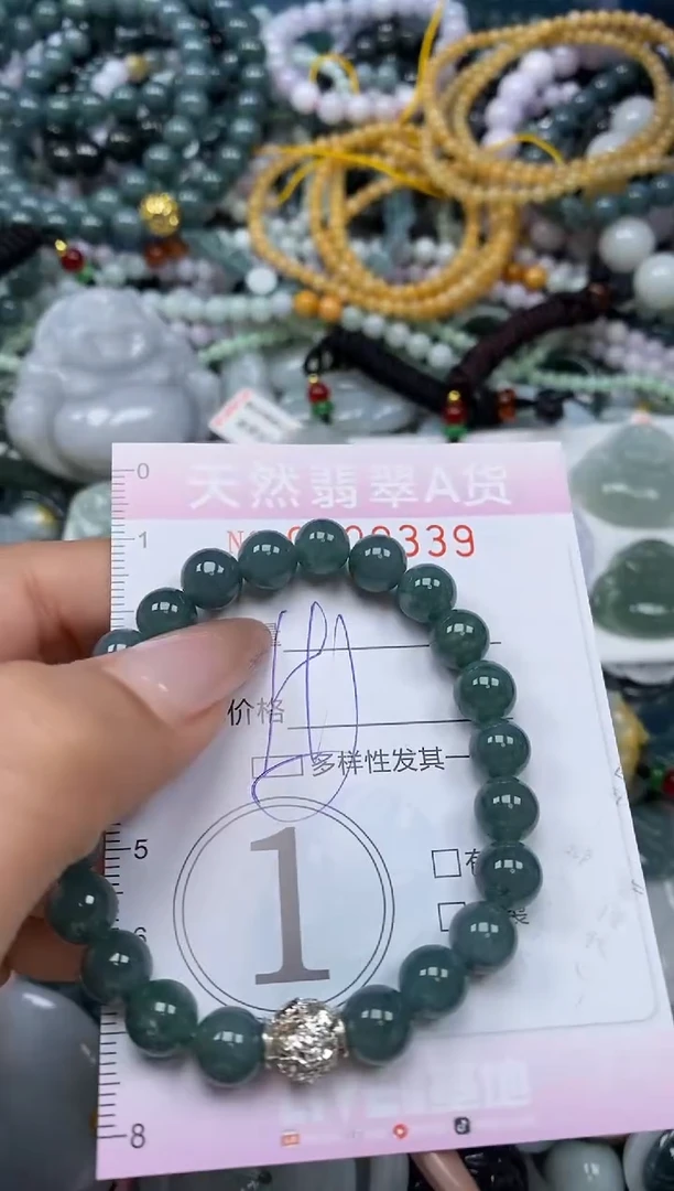 颈饰未镶嵌翡翠闪购0000339