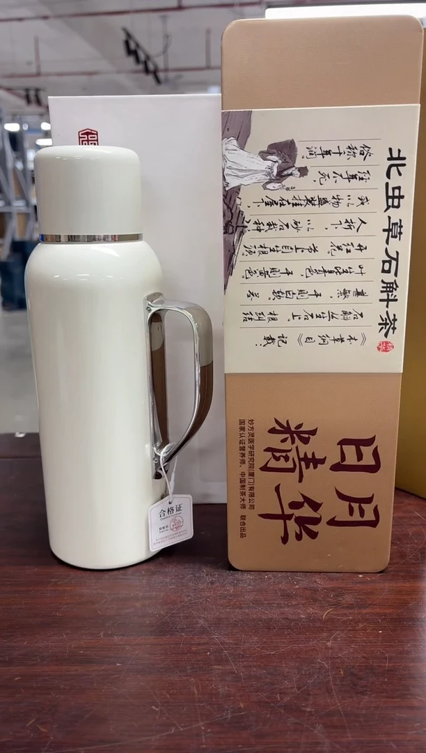 【闪购商品】闪购商品闪购商品@@JJ7336