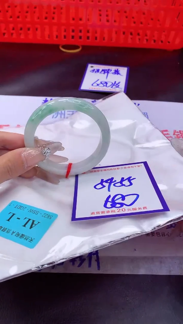未镶嵌手镯翡翠11111111