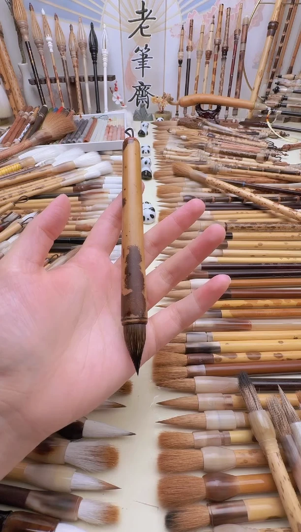 老斑竹短杆紫毫胖头鸡距小楷笔 出峰2.5cm*1.2 （多样发其一）