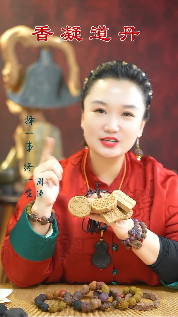 清风牌子随机发