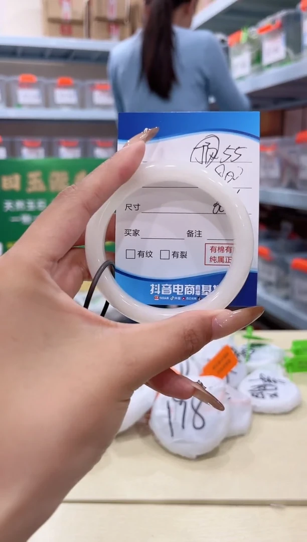 未镶嵌手镯和田玉12.10/55/59-60