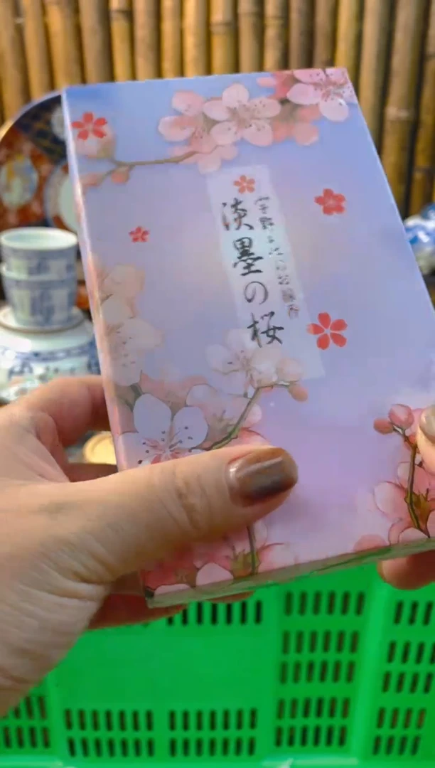 【闪购商品】瓷片开心快乐每一天呀