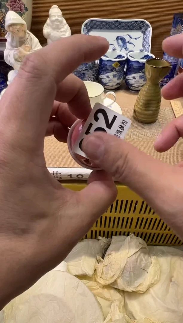 瓷器瓷器瓷器瓷器瓷器瓷器瓷器