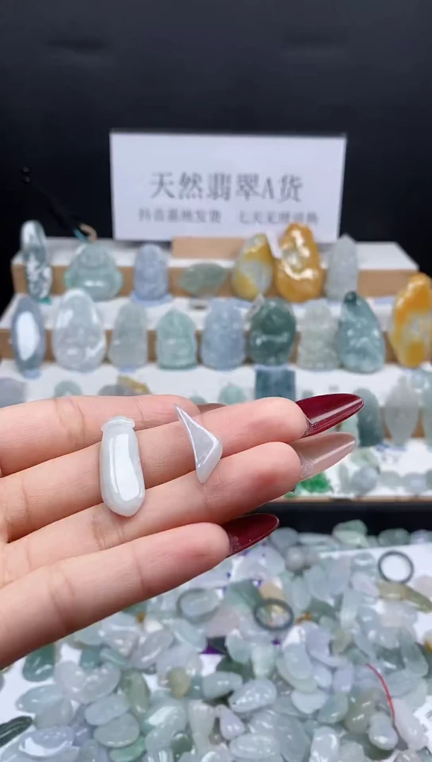 翡翠未镶嵌吊坠(不含链)272无事牌福瓜