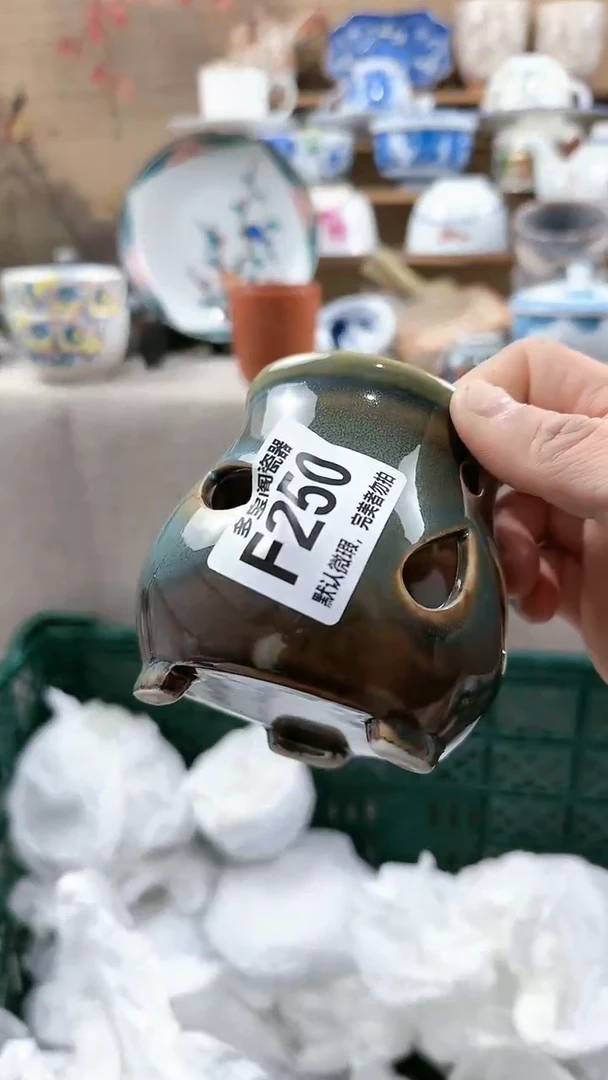 【闪购商品】瓷片多宝阁瓷器满18米包邮 F250