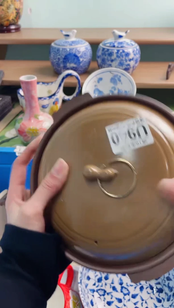 陶瓷琪**荣U940******