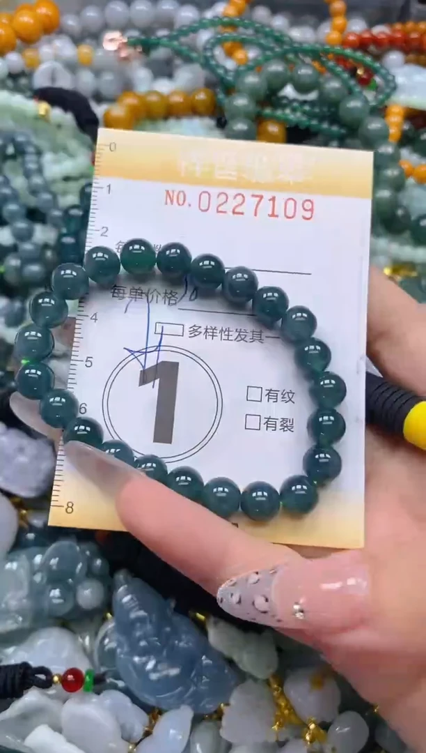 颈饰未镶嵌翡翠闪购0227109多样性发其一
