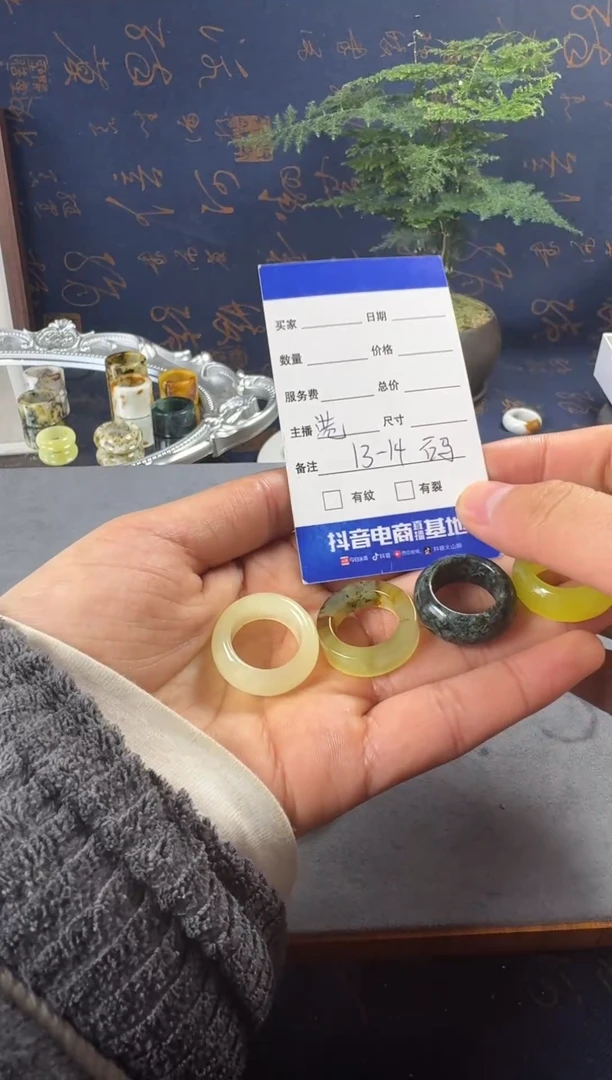 未镶嵌蛇纹石玉戒指感****中235