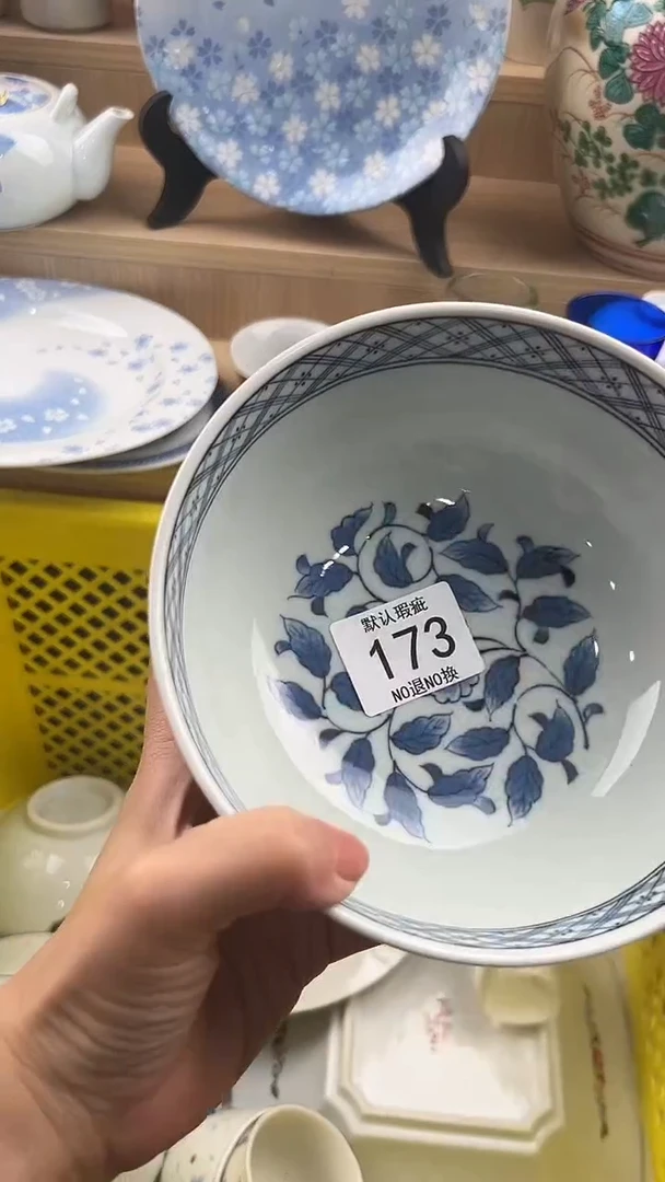 琉璃手工艺品用****7173回流瓷器，默认微瑕，18包邮