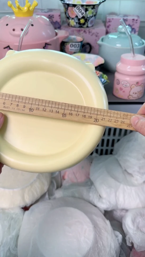 瓷片494默认微瑕谨慎参怕库存1件