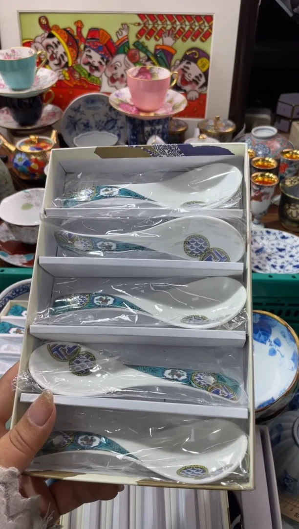 【闪购商品】瓷片瓷片满20米包邮一单一付