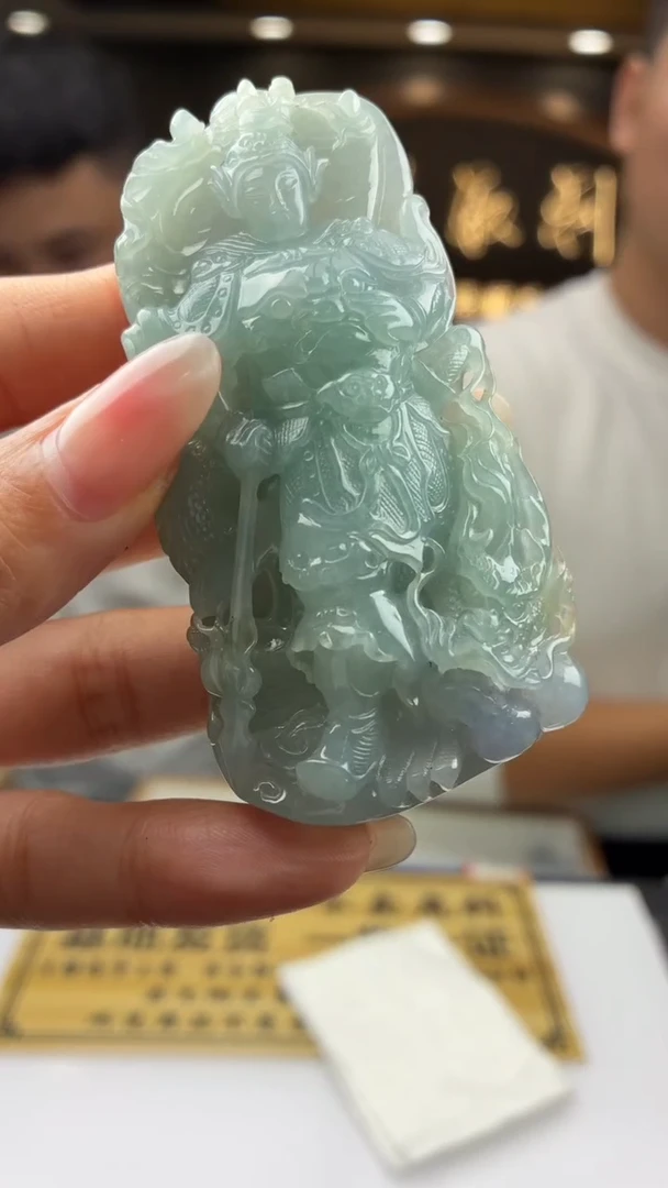 未镶嵌定制翡翠BJ0058380