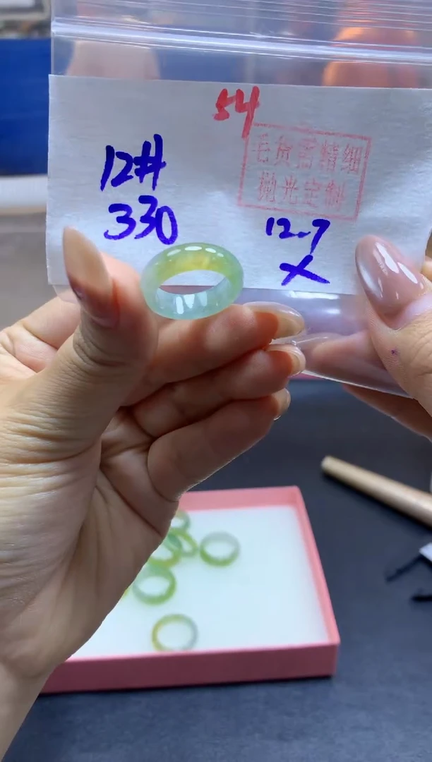 未镶嵌定制翡翠戒圈#330元-毛货需精细抛光