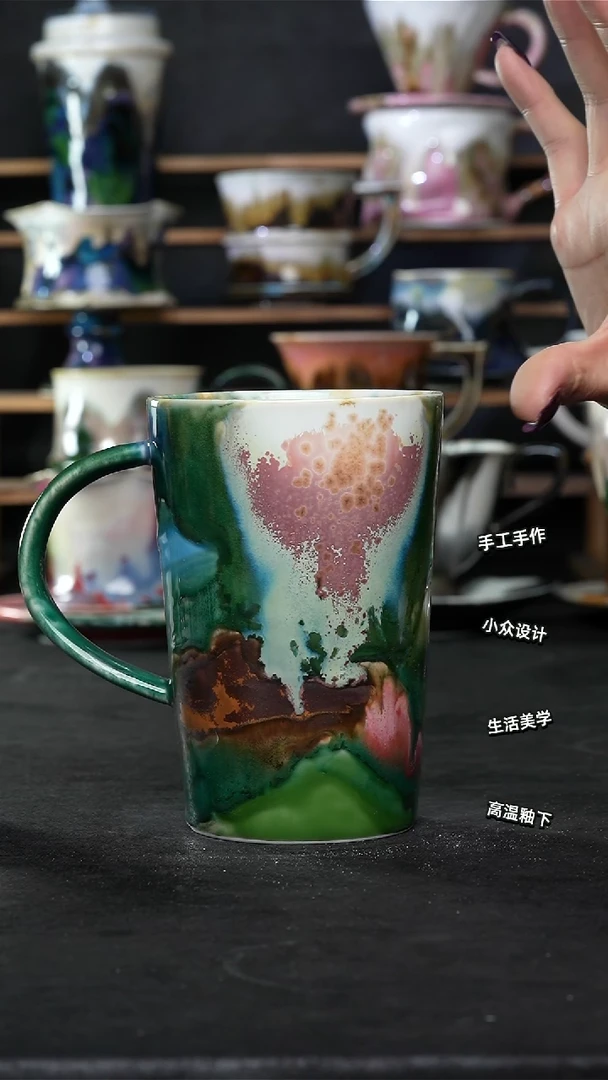 设计师款景德镇森涩手创陶瓷（食品级）671