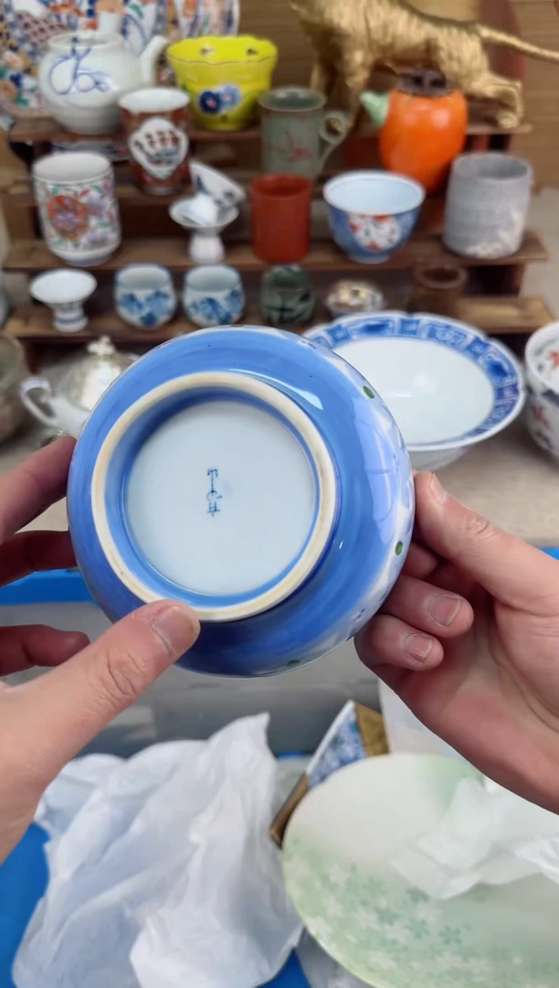 【闪购商品】瓷片茶盏陶瓷陶器