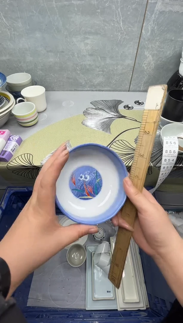 848回流瓷器，默认微瑕