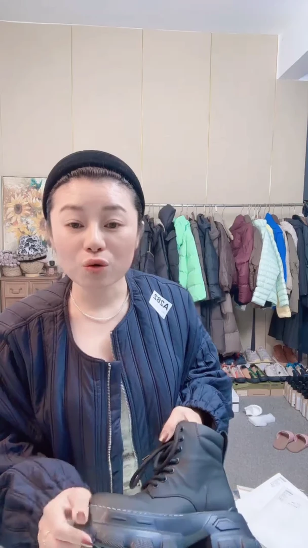 马丁靴黑色38码