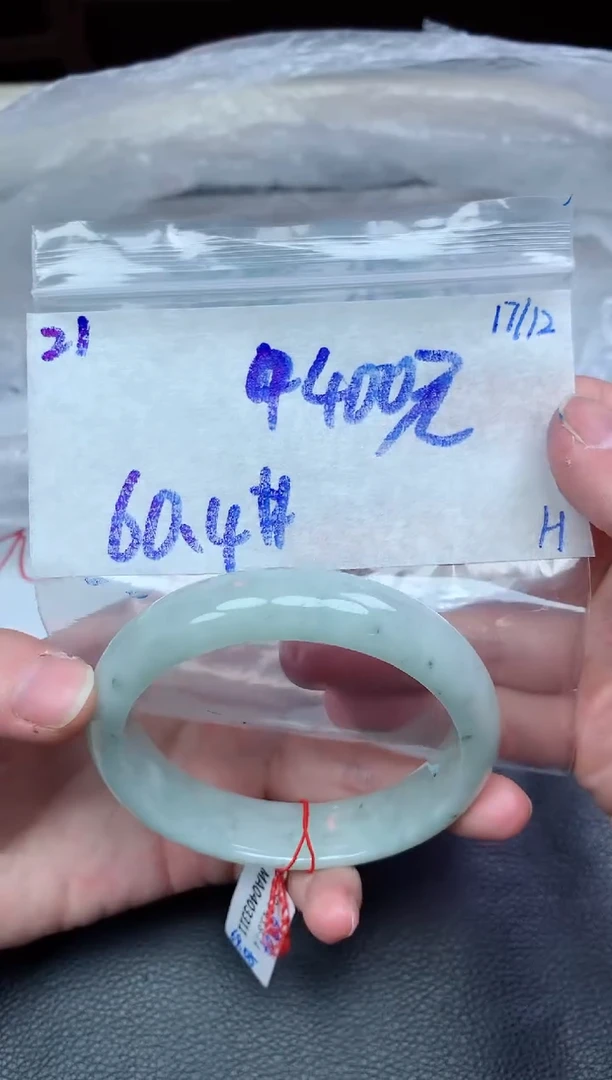 未镶嵌定制翡翠21毛货需精细抛光手镯拍一发一