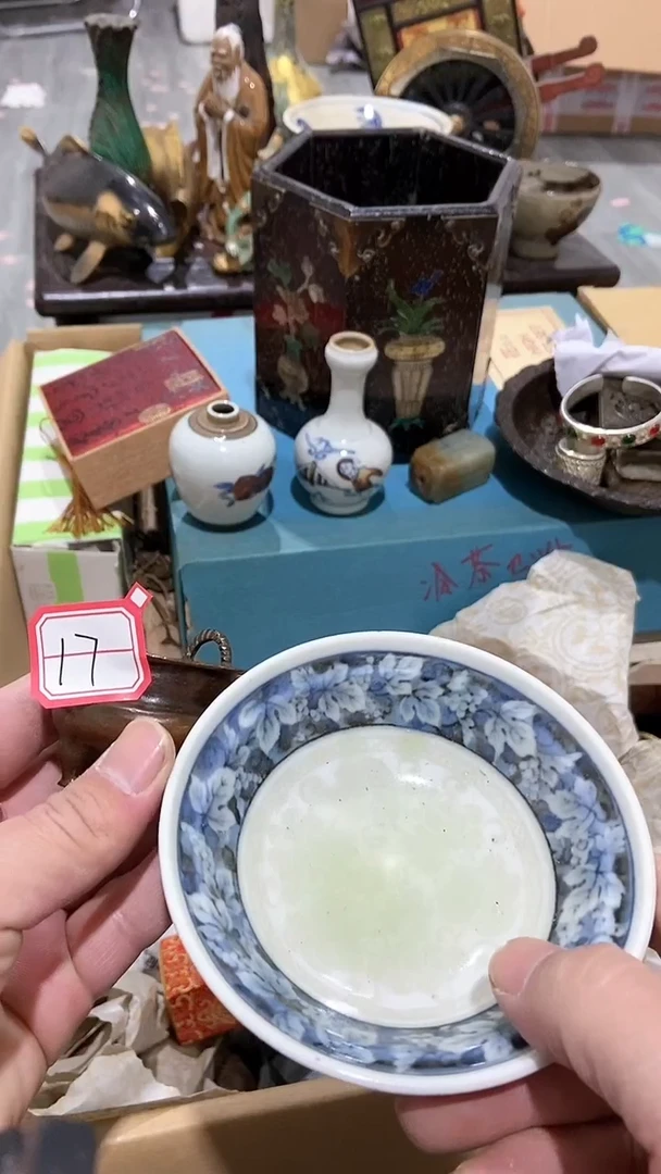 【闪购商品】瓷片瓷瓷瓷瓷瓷瓷瓷瓷瓷瓷瓷