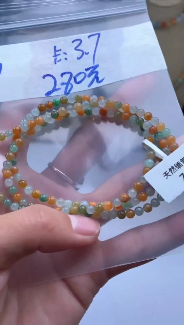 未镶嵌定制翡翠天然翡翠珠子