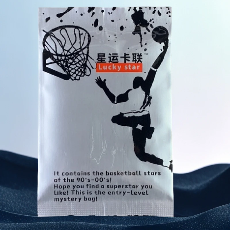 星运卡联 篮球球星卡盲盒 lucky star 未成年禁止下单
