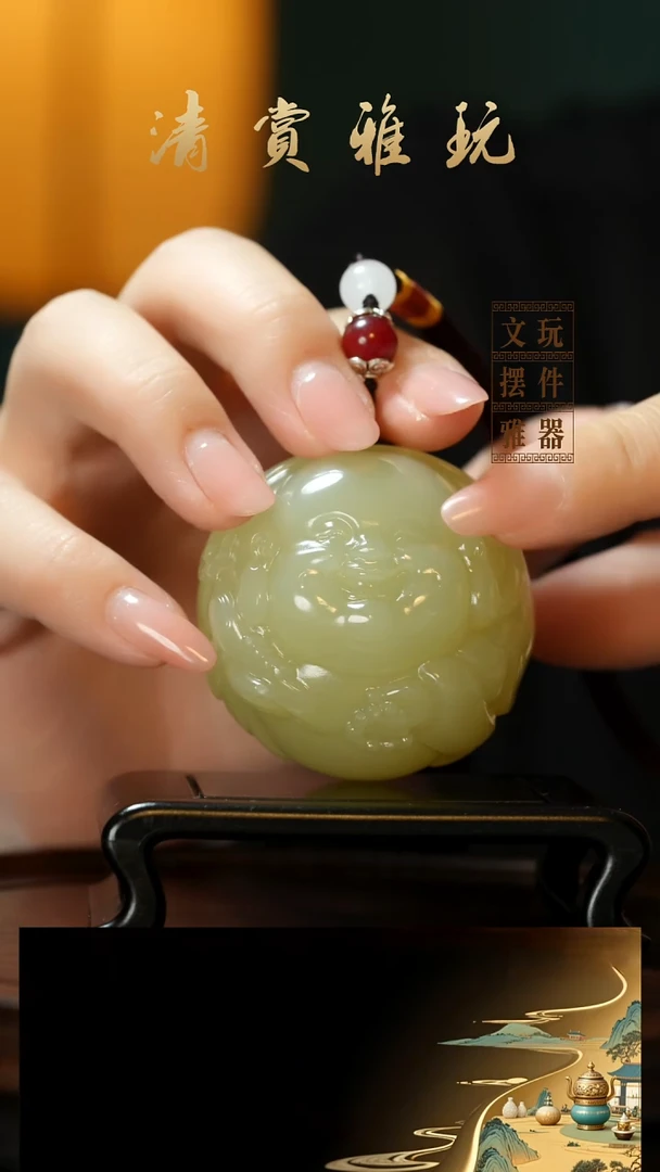 玉《笑脸弥勒》手把件摆件