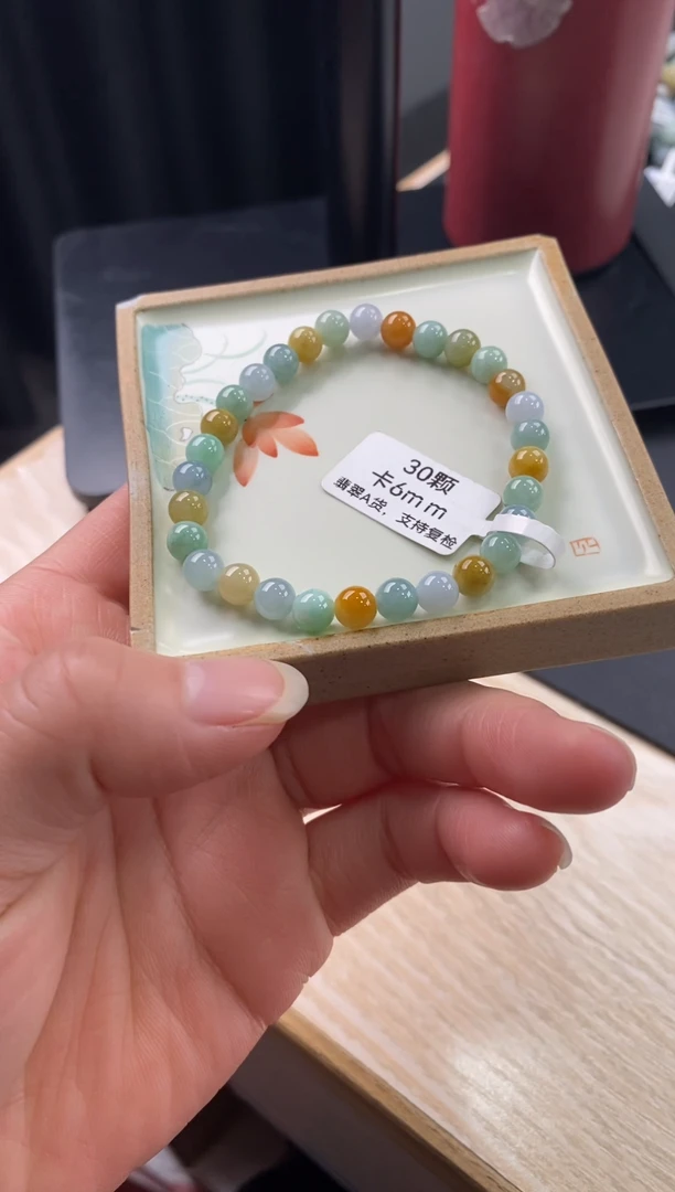 【闪购商品】翡翠手链未镶嵌天然翡翠手串2788