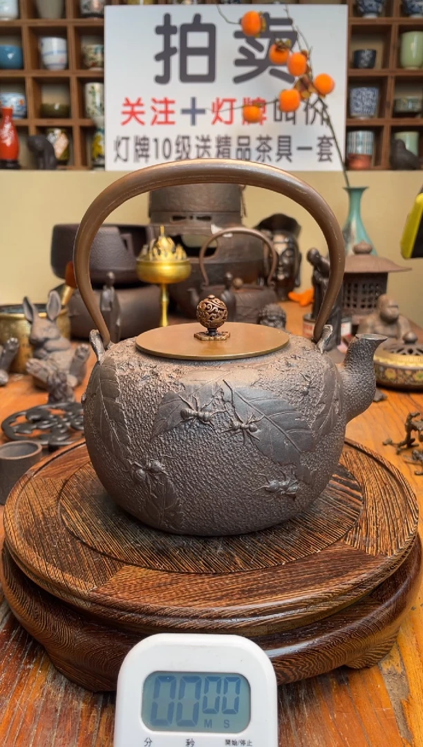 外*人0000000000000000