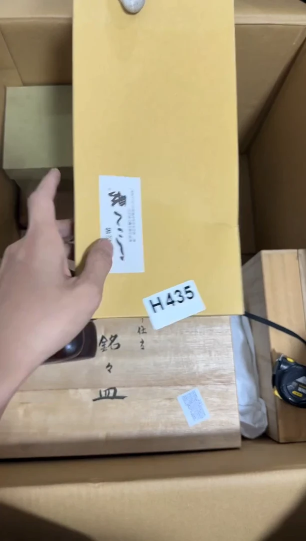 瓷片武****姐435 中古商品，谨慎购买