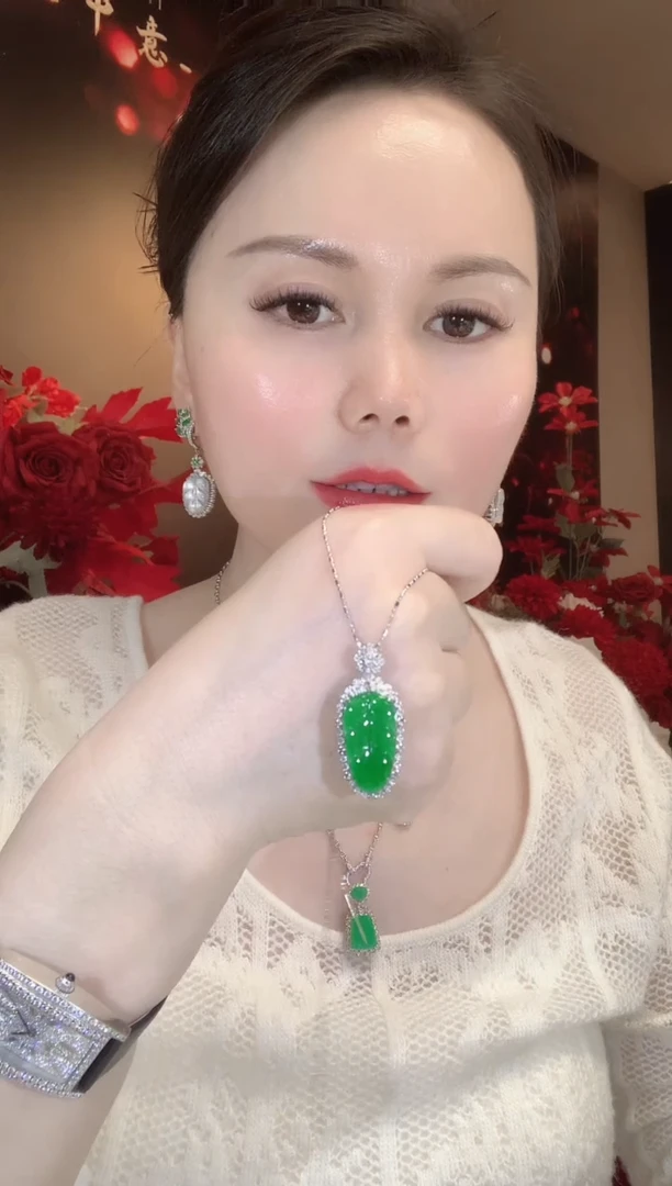 吊坠(不含链)18K金镶嵌翡翠A72