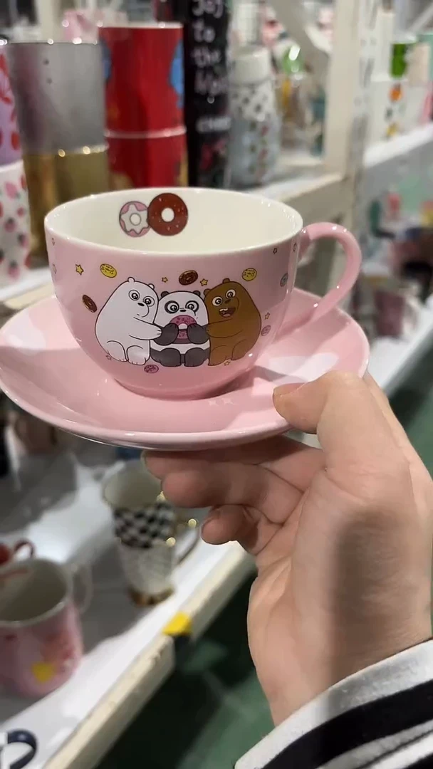 【闪购商品】家湖高温陶瓷杯 微瑕