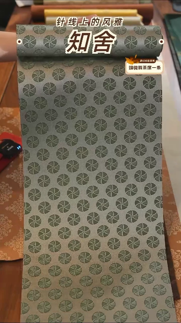 27-300············