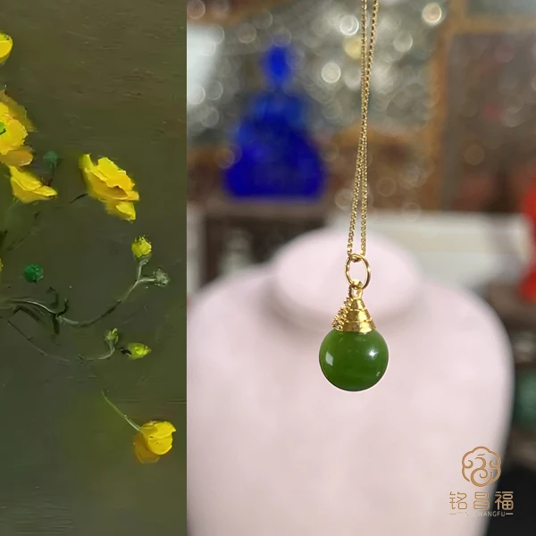 铭昌福【宠粉福利】精品天然和田玉菠菜绿吊坠（10mm）（不含链）4401-5